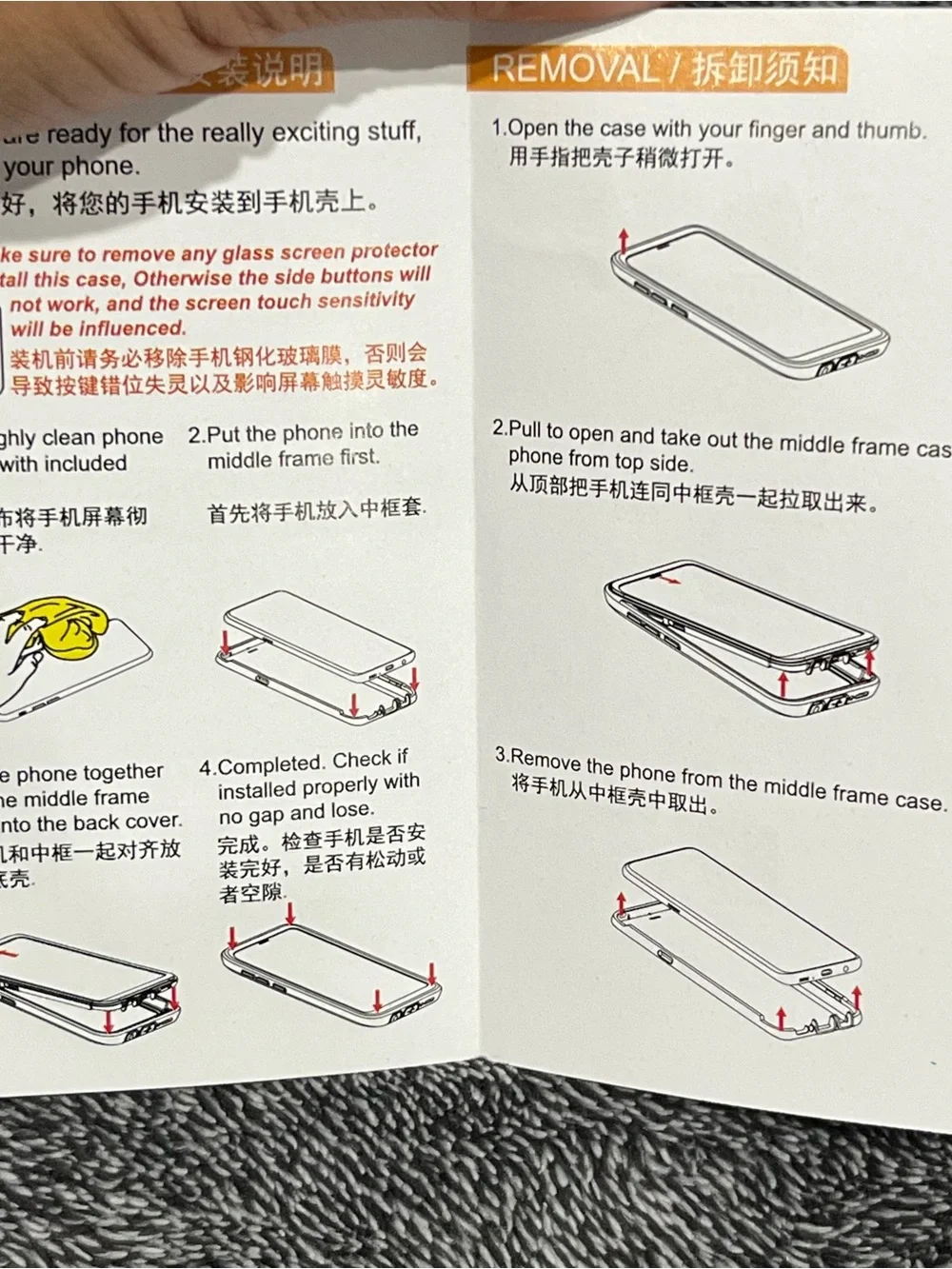 Phone case for Iphone 16 Pro Max